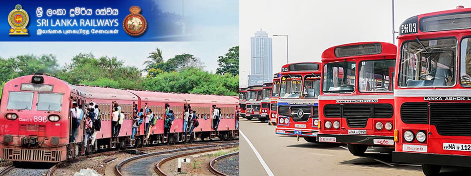 Special Transport Services for A/L Exam